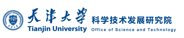 天津大学科学技术发展研究院